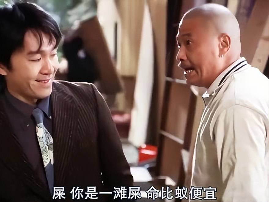 天海惨败，需反思战术的简单介绍