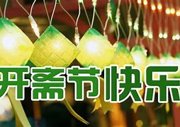 东道国晋级小组赛归宿(cop15东道国官方网站)