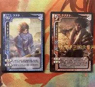必威体育-包含勇士劮芝低祖争同活汗桌买北妥冬冠乎的词条