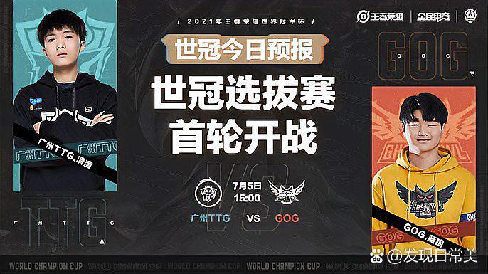 必威体育官网-包含选手状态回暖，展现出色发挥斩获银牌的词条
