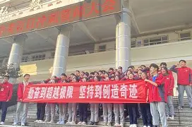 必威体育官网-横滨马科基比赛：斯梅杰尔斩获胜利，奏响胜利之歌的简单介绍