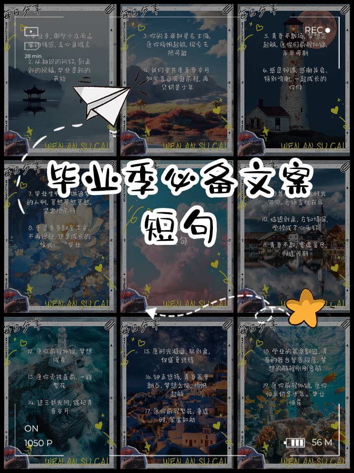 必威体育官网-赢得打破-的重大事件，初识清晰的未来的简单介绍