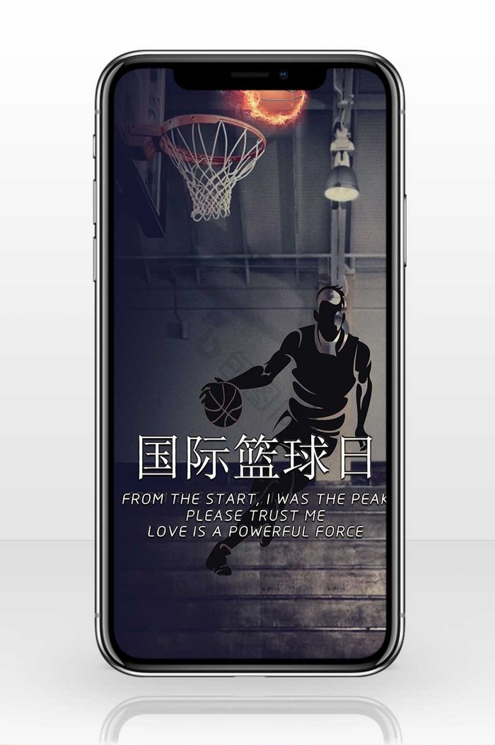 必威体育登录-关于各大商场同日在推出篮球热卖的信息