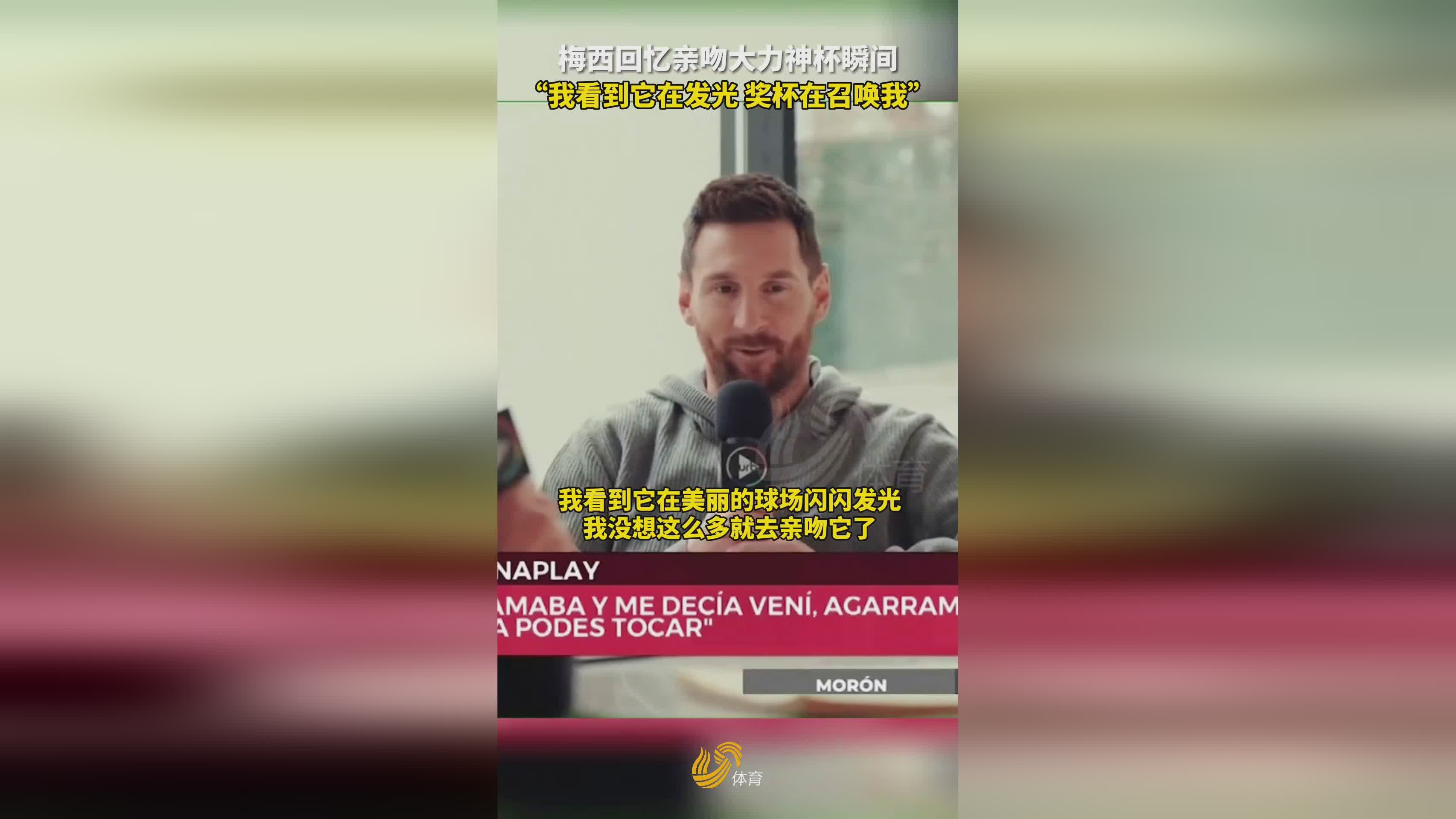 必威体育-世俱杯裁判判罚焦点争议盘点
