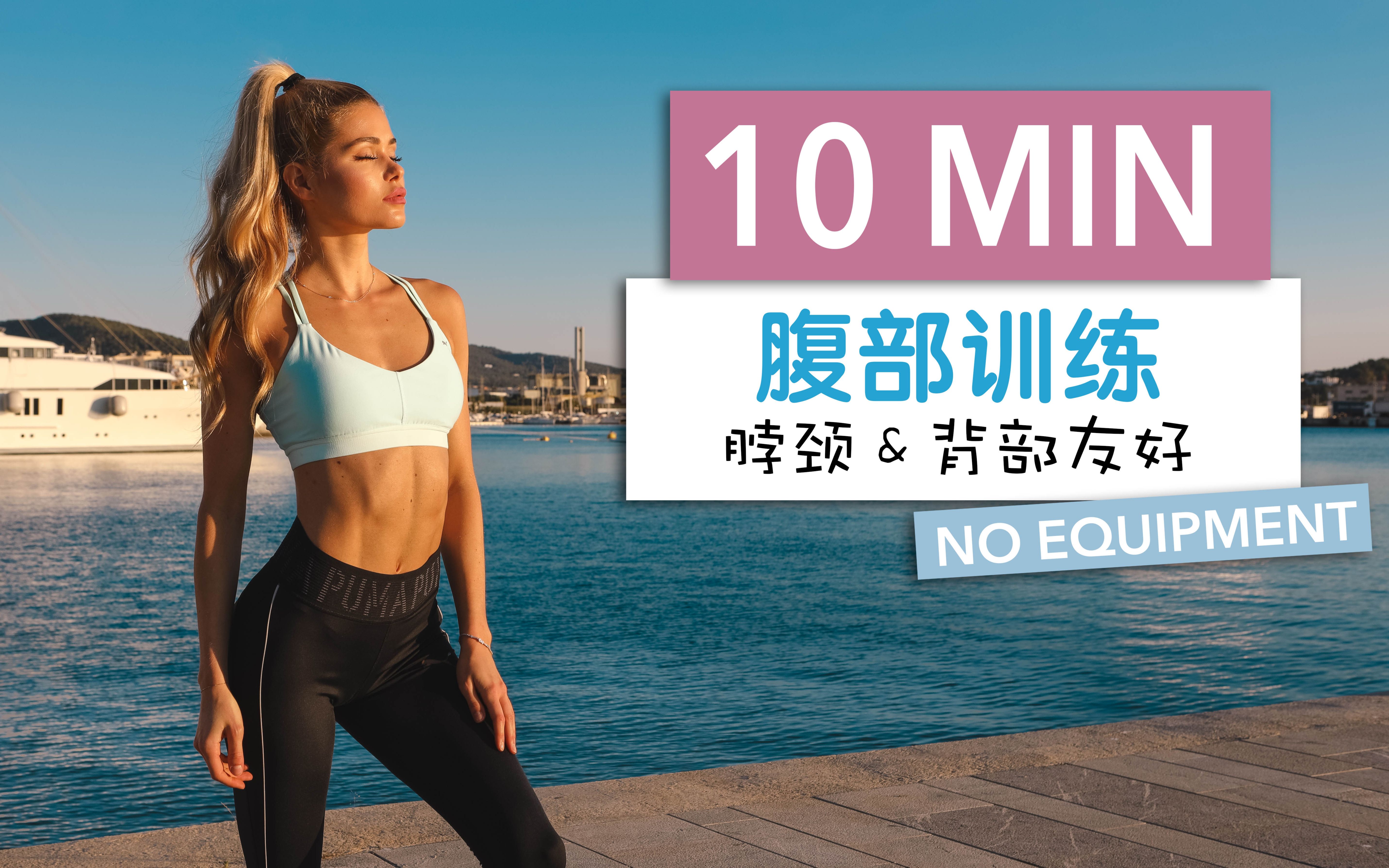 包含帕尔梅拉斯重点培养年轻力量，迎战强敌有备无患的词条