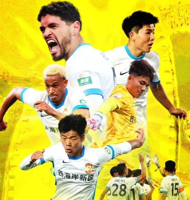 今晚！中国足协杯战3场，CCTV5直播申花PK上海海港，大连鲲城VS青岛西海岸的简单介绍