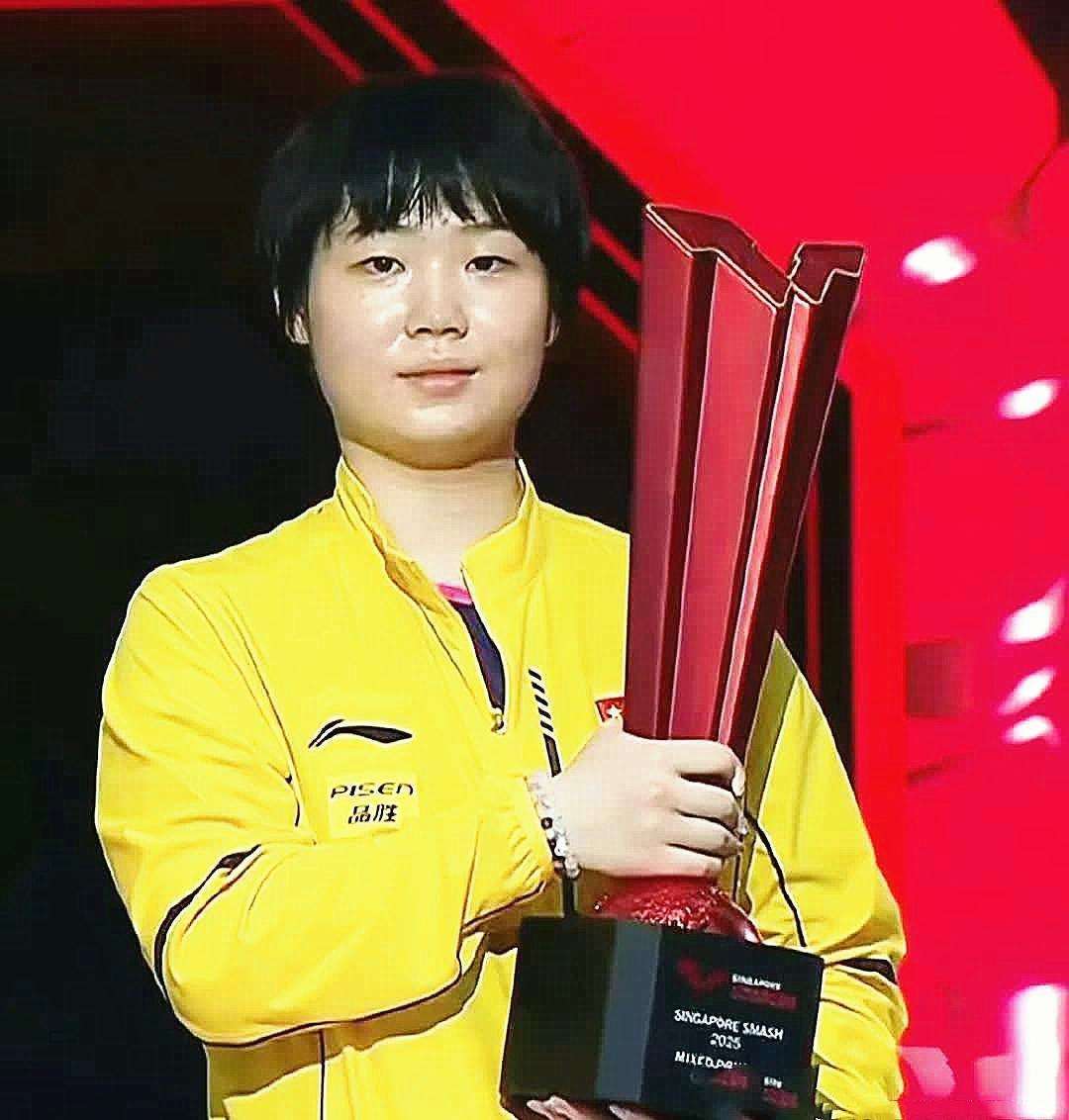 必威体育平台-大满贯首日!孙颖莎冲首胜王楚钦或大胜蒯曼PK木原美悠