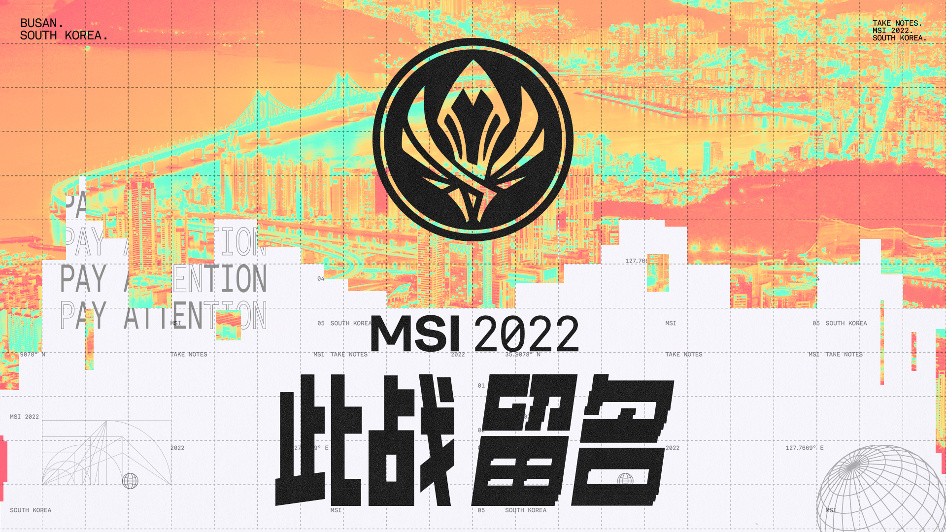 必威体育登录-LOL-MSI：GEN成功卫冕MSI冠军，Chovy拿到FMVP！