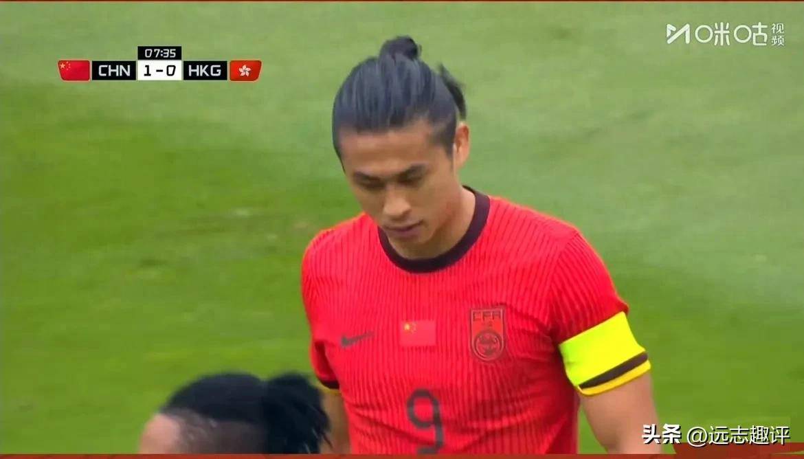 东亚杯-黄政宇首球国足两中门框1-0中国香港获季军的简单介绍