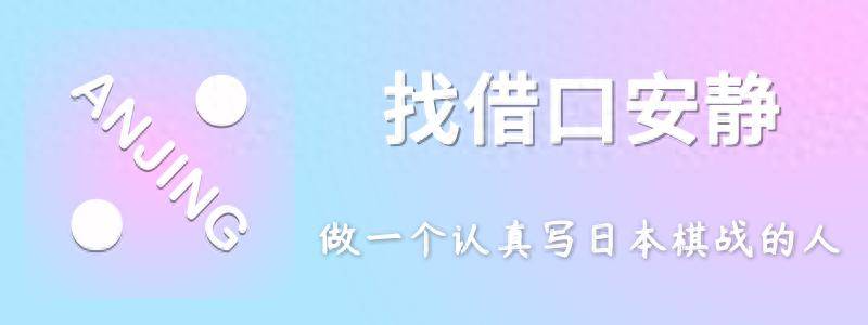必威体育登录-这场刀塔比赛中，曙光先锋与暮色猎人打出神仙对决，扳平比分，逆风翻盘成经典的简单介绍