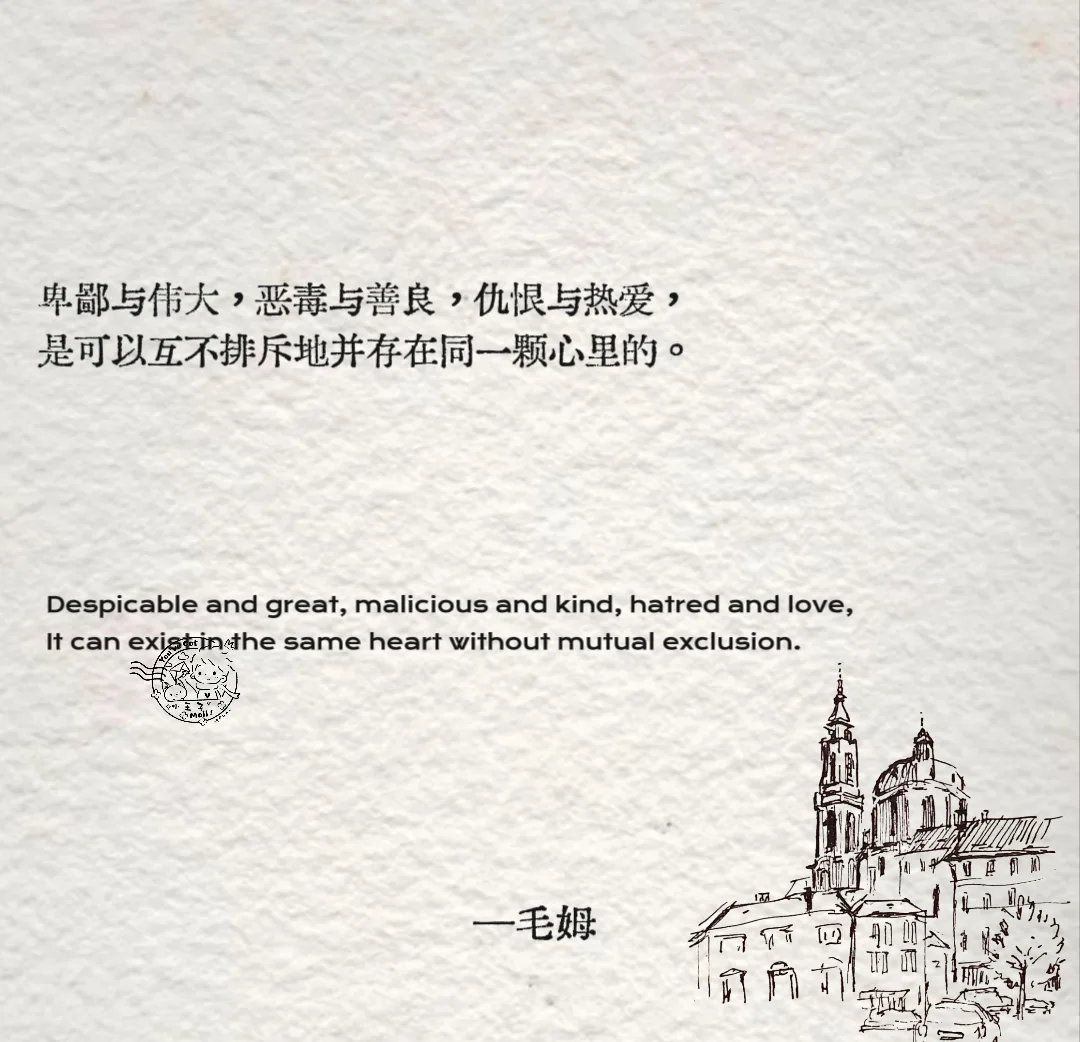 哈利亲笔：言语无法形容这种失落的痛苦，但我会振作起来的简单介绍