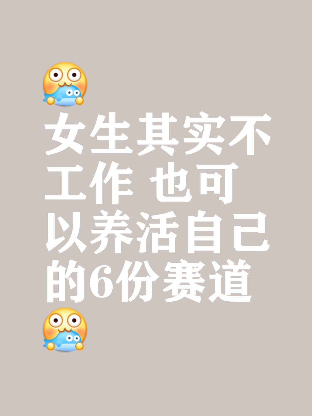 必威体育-我只是俱乐部的打工人而已，很多事情我不好拒绝的