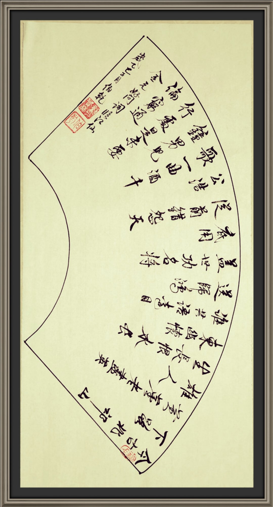必威体育-上难度了！蒙克尝试用毛笔字书写中文“克”字，且复盘书写的问题的简单介绍
