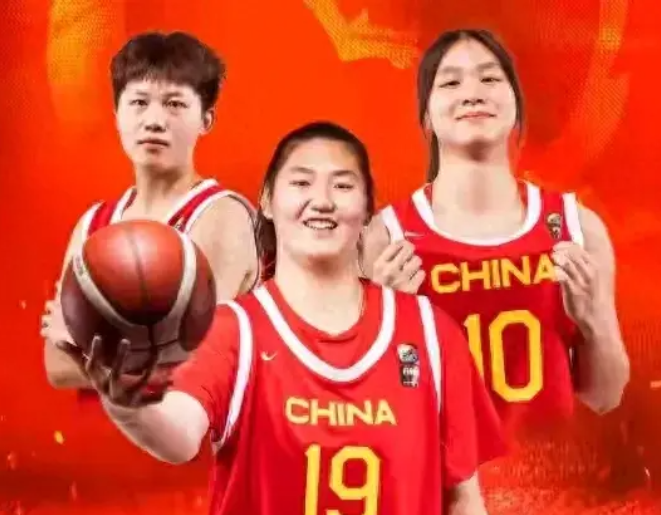 必威体育平台-包含中国女篮未来可期内线优势大+防守有漏洞的词条