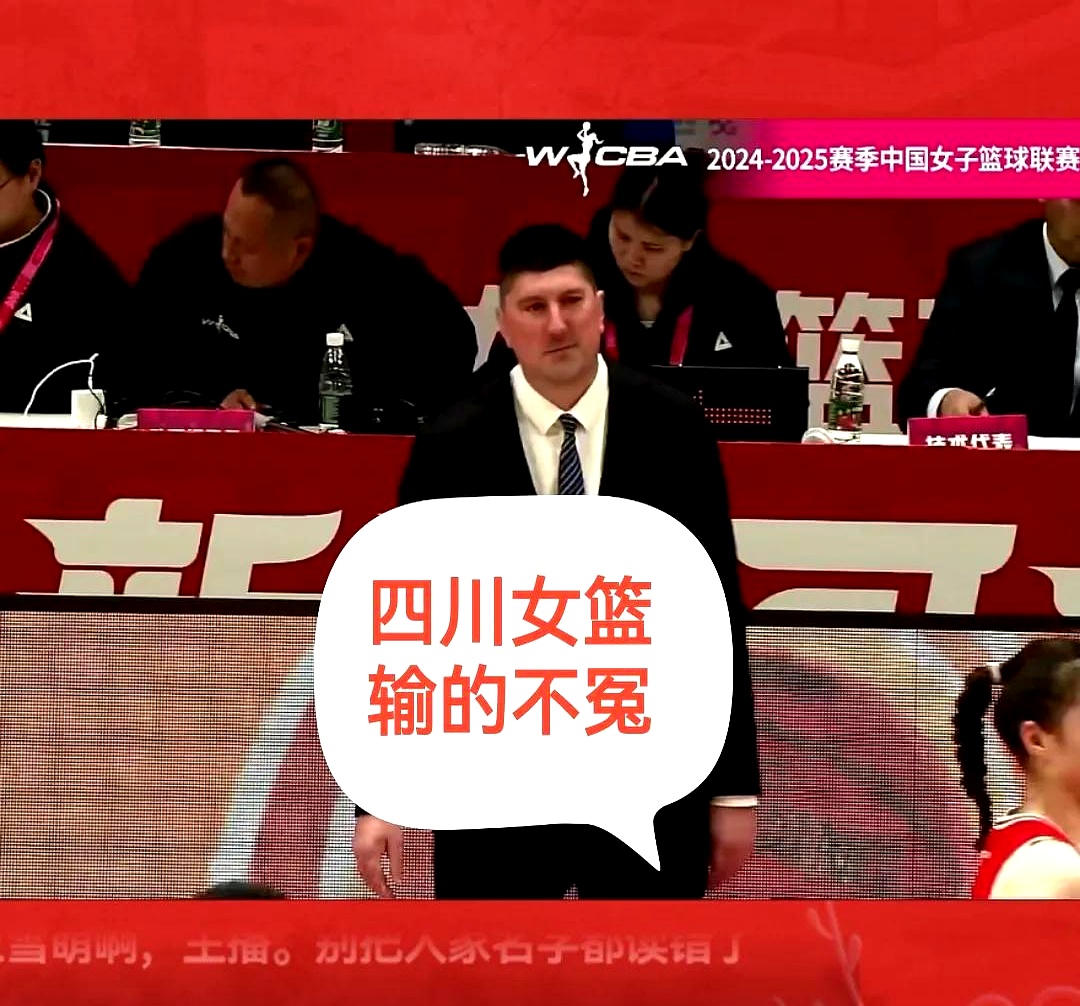 必威体育娱乐-包含人和主场击败对手，士气高涨乐观向前的词条