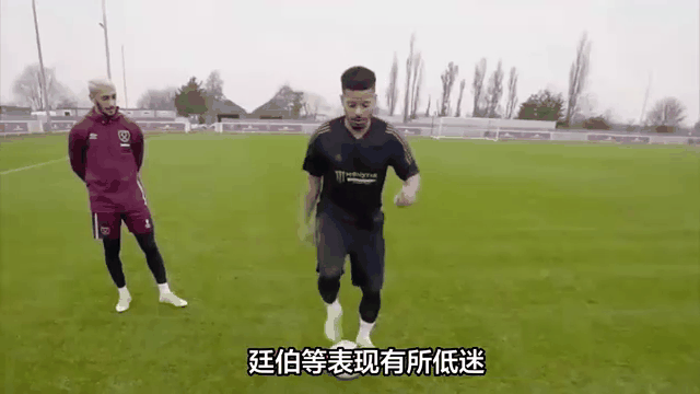 必威体育-南安普敦欲挑战曼联，力求盘活陷入低谷的状态