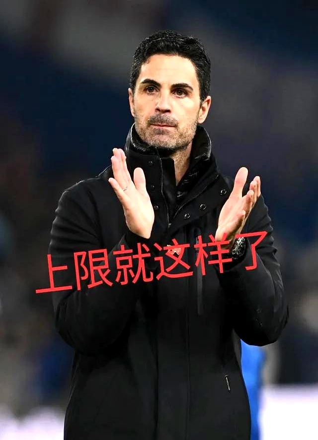 必威体育-阿森纳高歌胜利：迎战艰难，不屈不挠