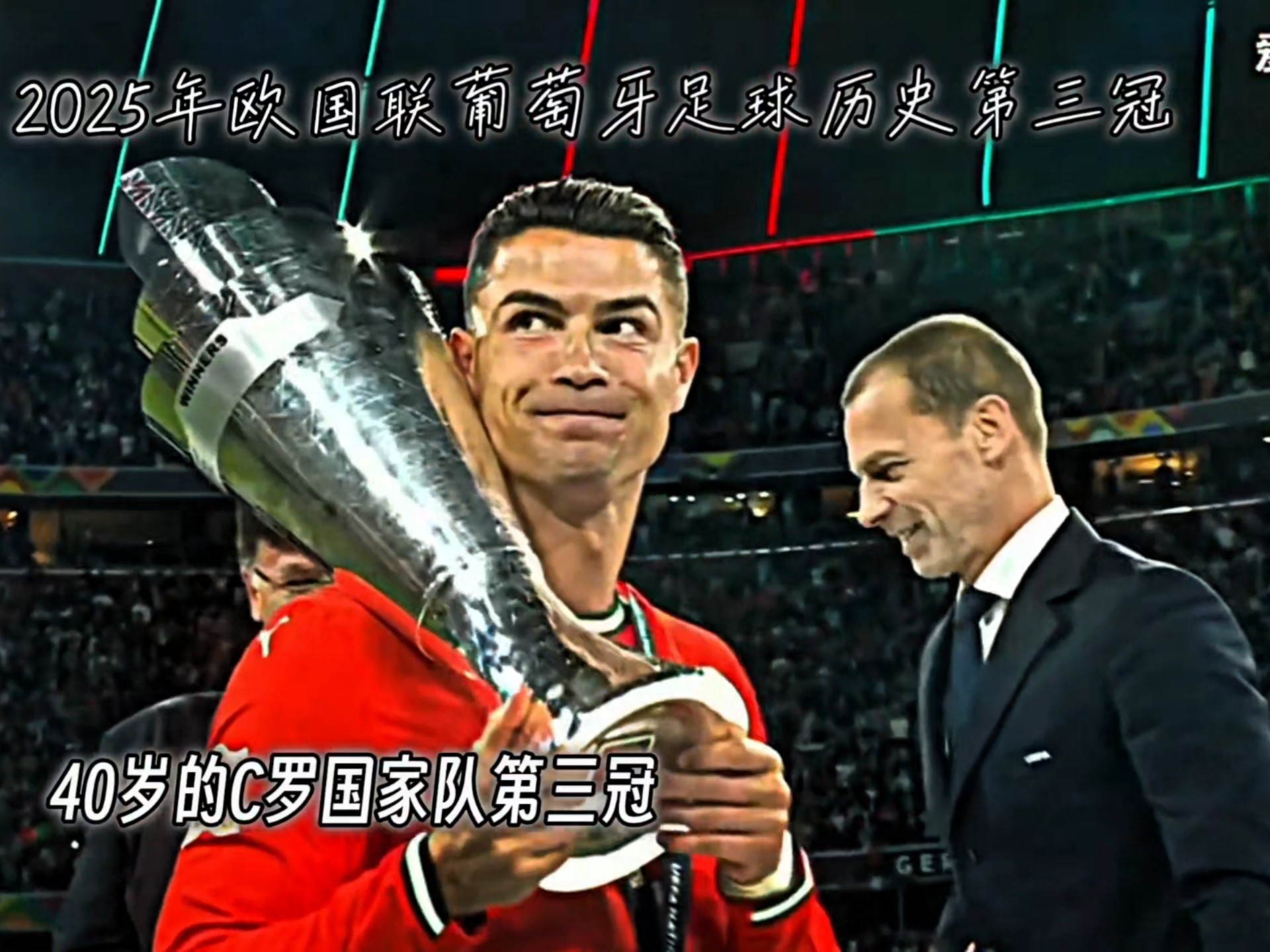 必威体育登录-贝尔纳多神领功，葡萄牙队实现绝杀胜利的简单介绍