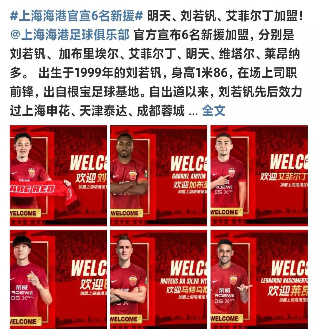 必威体育登录-重磅消息！球队签下国内顶级球员的简单介绍